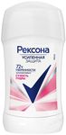 Дезодорант-антиперспирант для тела REXONA/РЕКСОНА 40мл Сухость пудры стик