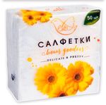 Бумажные салфетки LOTTI ПП 50 1сл 24*24 белые однотонные