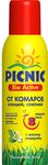 Средство от летающих PICNIC Bio Active 125см3 аэрозоль от комаров и клещей