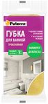 Губка хозяйственная PATERRA 1шт 2в1 трехслойная для кафеля
