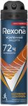 Дезодорант для тела REXONA/РЕКСОНА MEN 150мл Антибактериальный эффект спрей
