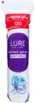 Ватные диски LURE 120шт/35