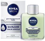 Бальзам после бритья NIVEA MEN 100мл Восстанавливающий