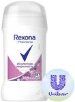 Дезодорант для тела REXONA/РЕКСОНА 40мл Абсолютная уверенность стик