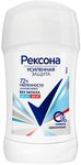 Дезодорант для тела REXONA/РЕКСОНА 40мл женский Чистая Защита (Без запаха) стик