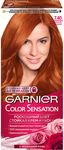 Краска для волос GARNIER Color Sensation 110мл  7.40 Роскошный цвет Янтарный ярко-рыжий