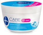Крем для лица NIVEA Visag Care 100мл Увлажняющий для всех типов кожи