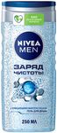 Гель для душа NIVEA MEN 250мл Заряд Чистоты*12