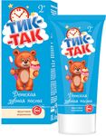 Зубная паста ТИК-ТАК 62г фруктовое мороженое 2+