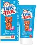 Зубная паста ТИК-ТАК 62г Bubble gum 2+