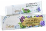 Зубная паста SVOBODA 124г Фитокомплекс в ламинатной тубе