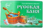 СВОБОДА 100г Мыло туалетное Русская баня Хвойное для нормальной и жирной кожи*36
