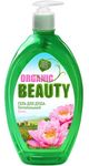 Гель для душа ORGANIC BEAUTY 1000мл Питательный для чувствительной кожи