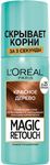 Краска для волос L'OREAL Magic Retouch 75мл Тонированный спрей 6 Красное дерево
