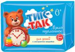 Мыло туалетное ТИК-ТАК 150г со зверобоем для детей*36