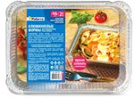 Форма для выпечки PATERRA 2шт V=1л алюминиевые для запекания мяса рыбы овощей