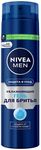 Гель для бритья NIVEA MEN 200мл Защита и уход