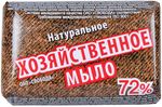 Мыло хозяйственное СВОБОДА 72% 150г Натуральное концентрированное в обертке*36