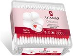 Ватные палочки Я САМАЯ 200шт MAKE UP квадрат с крышкой окно КК/24