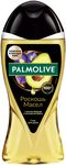 Гель для душа PALMOLIVE 250мл "Роскошь масел" С маслом Авокадо и экстрактом Ириса