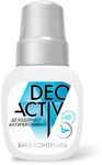 Дезодоранты DEO ACTIV 50мл Био контроль