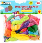 Товары для праздника PATERRA Воздуш. шарики МЕТАЛЛИК, 30 см, разноцв. 100 шт.в упак./10