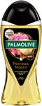 Гель для душа PALMOLIVE Натурель 250мл с маслом Макадамии и экстрактом Пиона
