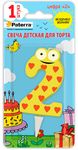 Свеча для торта PATERRA 1шт ДЕТСКАЯ, цифра 2 *24