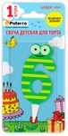 Свечи для торта PATERRA 1шт ДЕТСКАЯ, цифра 6*24