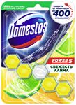 Средство для санузлов DOMESTOS/ДОМЕСТОС 9х55г свежесть Лайма