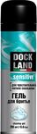 Гель для бритья DOCKLAND 200мл SENSITIVE*6