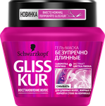 GLISS KUR 300мл Маска для волос Безупречно длинные