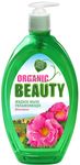 Мыло жидкое ORGANIC BEAUTY 500мл Увлажняющее
