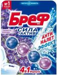 Средство для санузлов БРЕФ 50г Туалетный блок Сила-Актив Свежесть лаванды