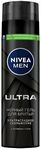 Гель для бритья NIVEA MEN 200мл Черный гель для бритья ULTRA