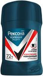 Дезодорант для тела REXONA/РЕКСОНА MEN 50мл Антибактериальный Невидимый на черном и белом стик