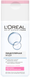 Мицеллярное средство L'OREAL Абсолютная свежесть 200мл Мицеллярная вода