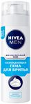 Пена для бритья NIVEA MEN 200мл Охлаждающая для чувств кожи*12