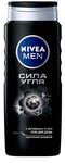 Гель для душа NIVEA MEN 500мл Сила угля