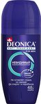 Дезодорант для тела DEONICA FOR MEN 50мл Антиперспирант ролик Невидимый