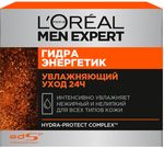 Крем для лица L'OREAL Men Expert 50мл Гидра Энергетик Увлажняющий 24 часа