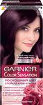 Краска для волос GARNIER Color Sensation 110мл 3.16 Аметист*12