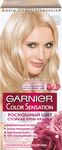 Краска для волос GARNIER Color Sensation 110мл 10.21 Перламутровый шелк*12 TOP SKU