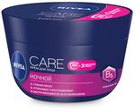 Крем для лица NIVEA 100мл Ночной крем для лица Care