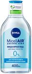 Мицелярное средство NIVEA 400мл MicellAIR Мицеллярная вода Дыхание кожи для нормальной и комбинированной кожи*10