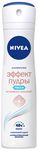 Дезодорант для тела NIVEA 150мл спрей Эффект Пудры Fresh