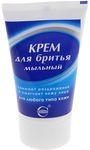 Крем для бритья СВОБОДА 40г Мыльный для любого типа кожи, лам. туба*15