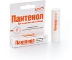 Помада гигиеническая EVO Пантенол 2,8г для сухой и обветренной кожи губ