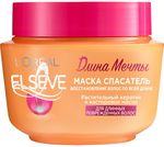 Маска для волос L'OREAL Elseve 300мл Длина Мечты
