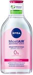 Мицелярное средство NIVEA 400мл Смягчающая мицеллярная вода 3в1*10